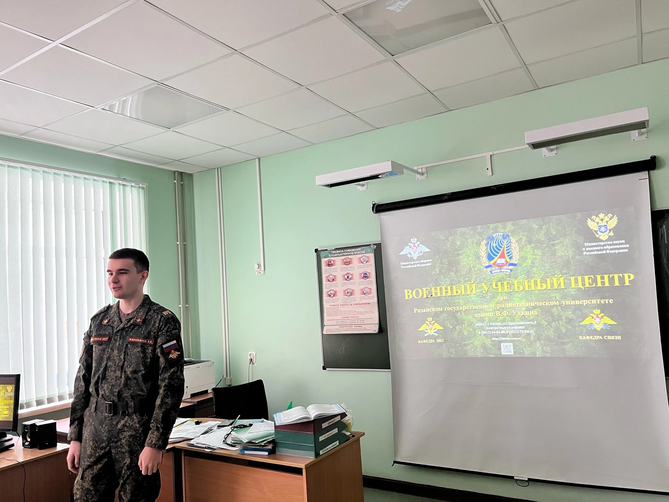 Встреча с выпускником школы.