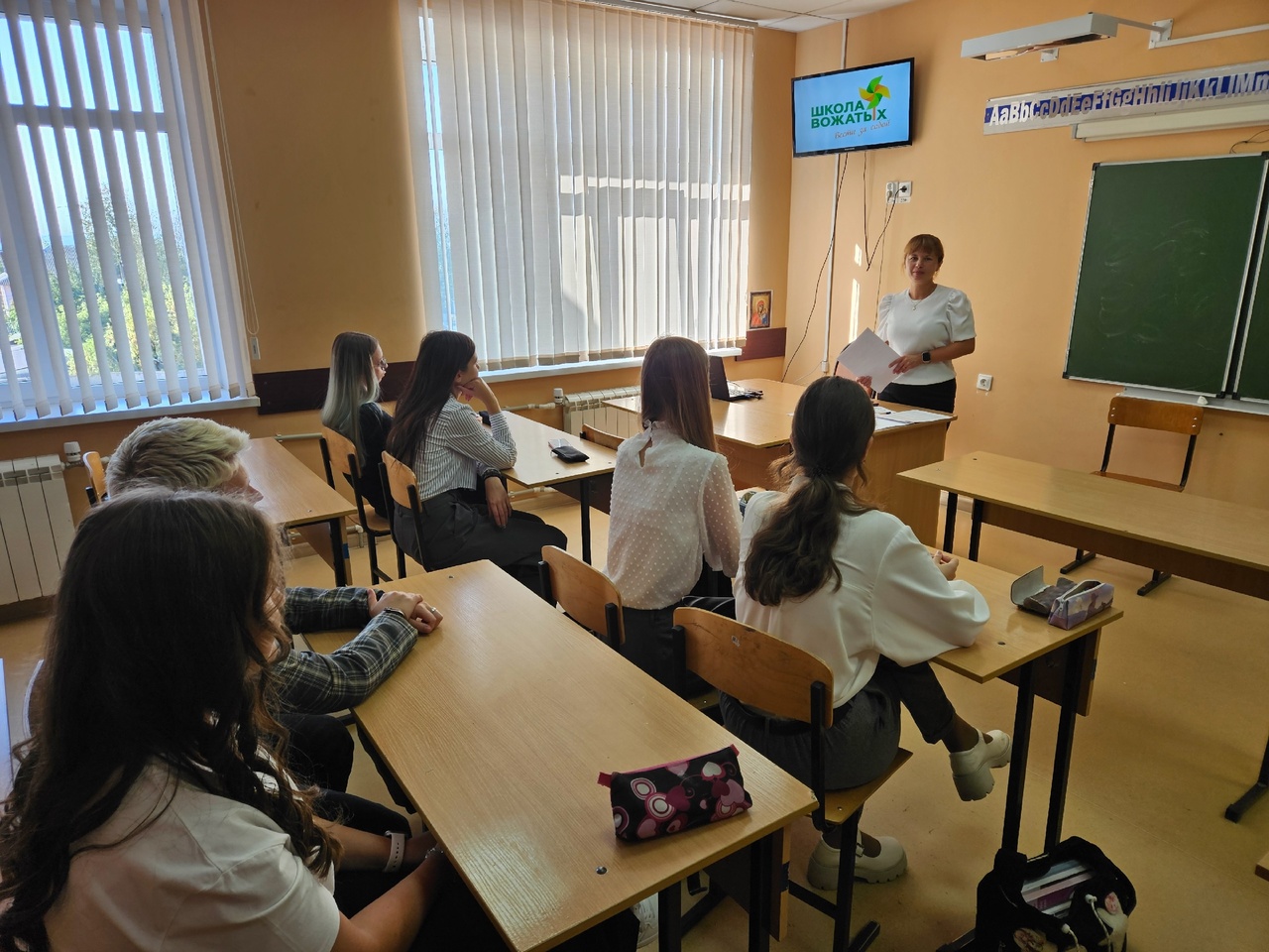 Первое занятие в «Школе вожатых».