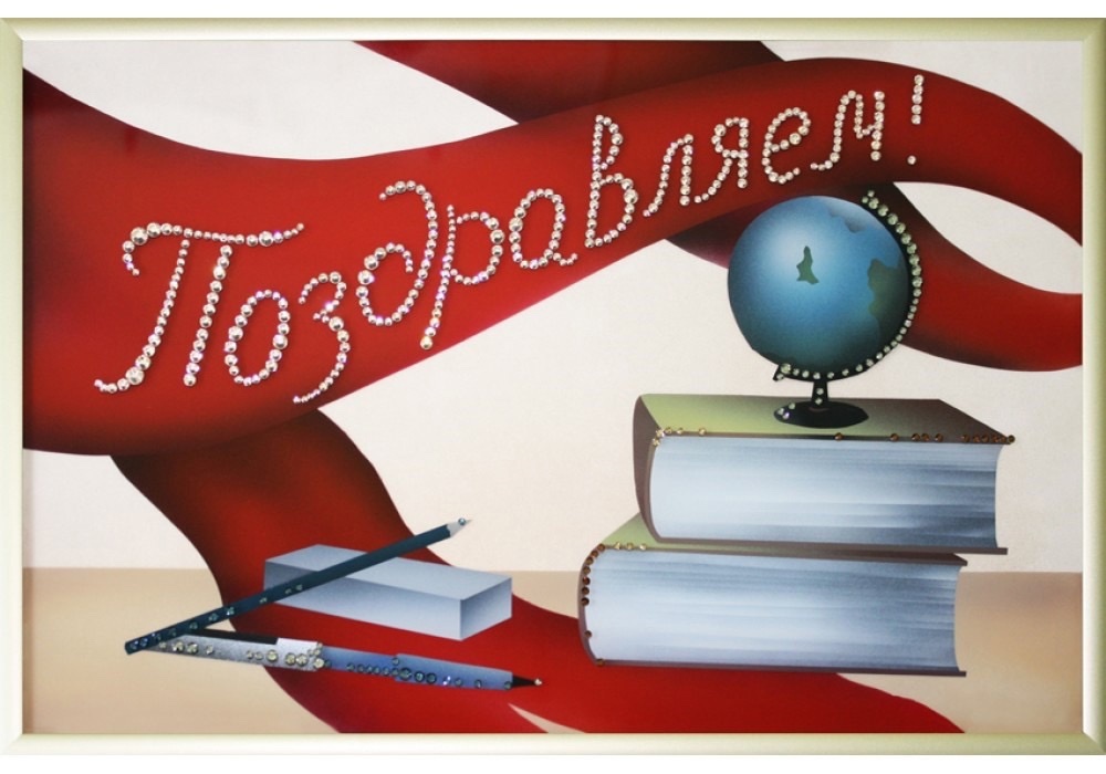 Итоги муниципального этапа Всероссийской олимпиады школьников по экологии.