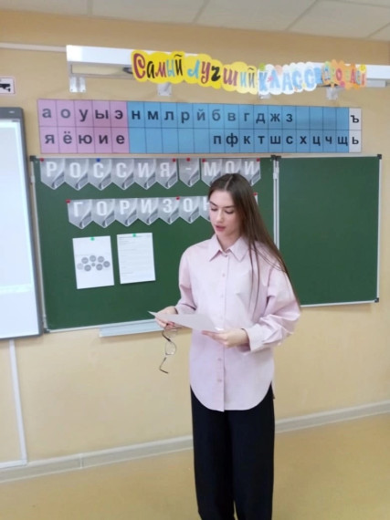 здоровая среда.
