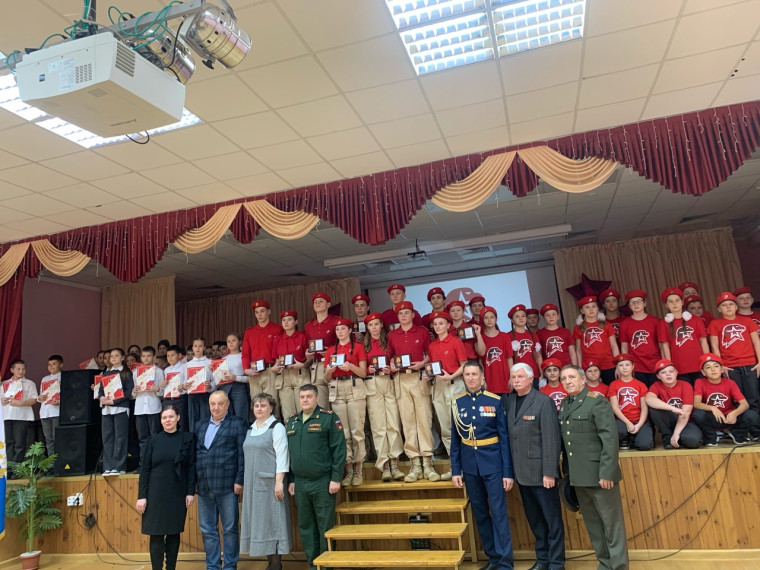 Торжественное мероприятие по приему в члены ВВПОД #Юнармия .