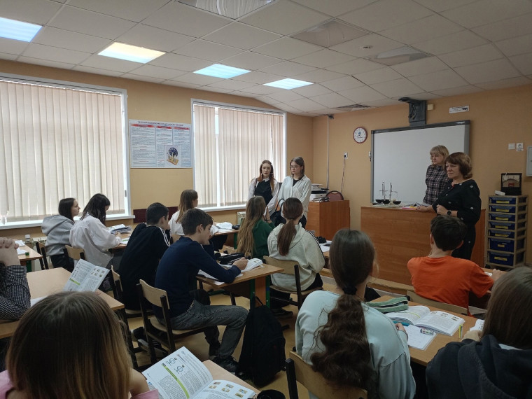 Всероссийская акция "Старт в будущее".